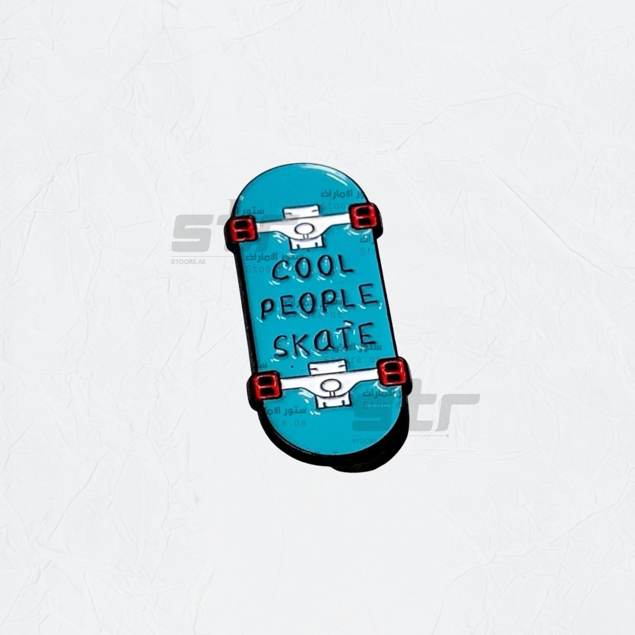 Badge Cool People Skate - STOORE.AE | ستور الامارات